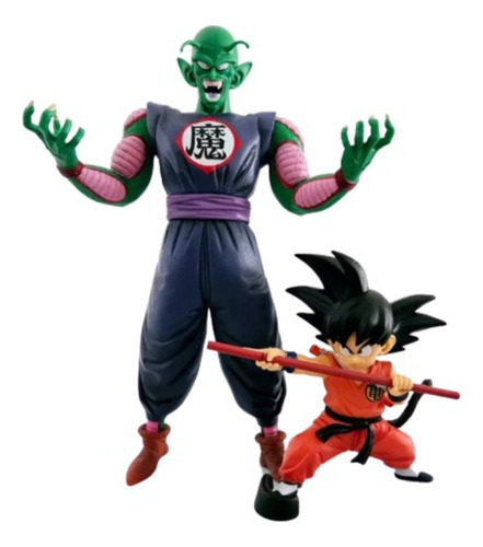Set 2 Figuras Piccoro Daimao Y Kid Goku - Dragon Ball