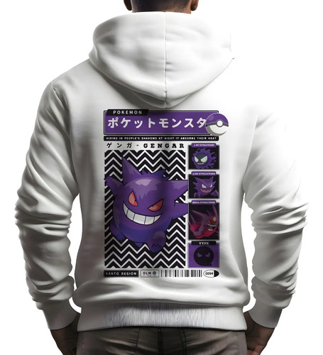 Sudadera Con Gorro Carta Gengar Pokemon Fantasmal Venenoso