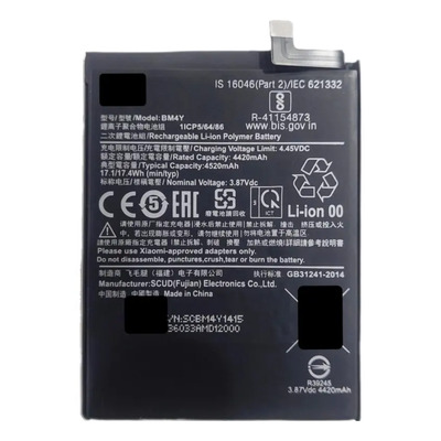 Batería Compatible Con Pila Xiaomi Poco F3 K40 Pro Bm4y | MercadoLibre