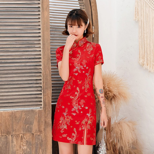 Vestido Chino Tradicional Qipao Adorno Dragones Cheongsam 1