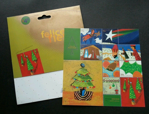 1999 Navidad Felices Fiestas - Argentina (pack Bloque) Mint