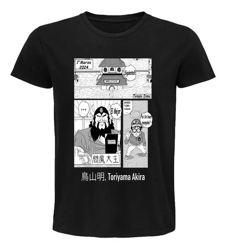 Playera Akira Toriyama Tributo Db Anime Manga