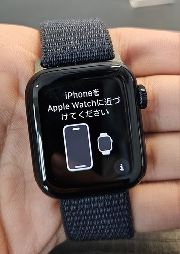 Apple Watch Se 2 Generación 