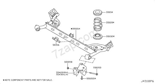 Espiral Trasero Nissan Tiida 07/10 Foto 2