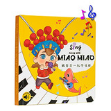 Libros De Aprendizaje De Canciones Infantiles Chinas Miao Mi