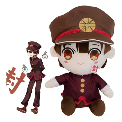 Caja De Muñecos De Peluche Hanako Kun Yashiro Nene Baxun | Envío gratis