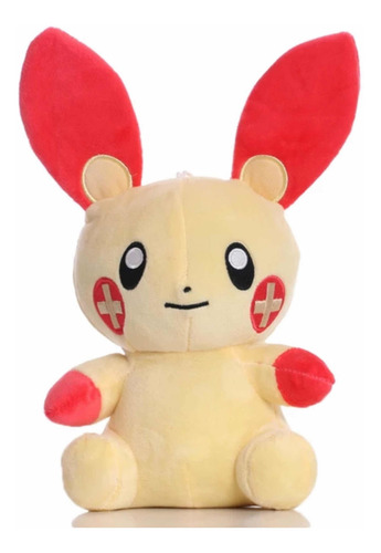 Peluche Pokemon Varios Personajes Principales Pikachu 22cm
