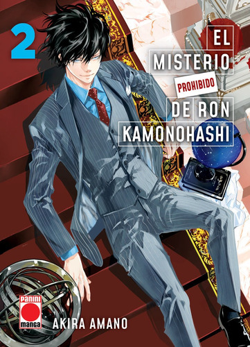 Libro Misterio Prohibido De Ron Kamonohashi 02 - Aa.vv.
