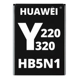 Bateria Para Huawei Y220 Y320 G300 Repuesto Hb5n1h