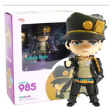 Jotaro Kujo 985 Jojo Bizarre Jojos Nendoroid Figura Anime