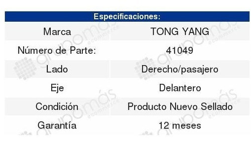 Aleron Defensa Delantero Derecho Caribe 1985 1986 1987