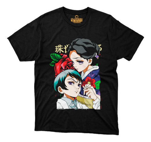 Playera Demon Slayer Tamayo Yushiro Kimetsu Nezuko Anime