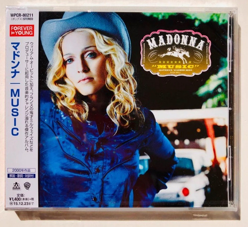 Madonna Music Japon Edicion Especial Limitada Bonus 12 Temas