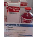 2 Unid Vitaminas B12 50.000 Argentina Para Cavalos De Esport