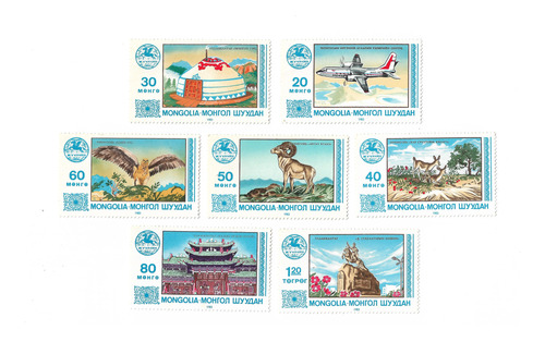 Mongolia 1983 Fauna Flora Transportes. Serie Mint Compl 7 V.