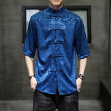 Camisa Yourqipao Tang Shirt Dragon Kung-fu Top Plus