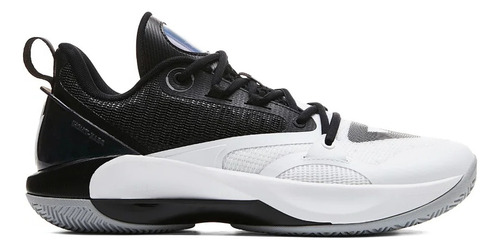 Zapatillas Basquet Deportivas Peak Hombre Blanco Negro 