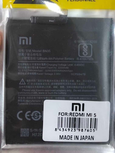 Bateria Xiaomi Redmi Mi 5 Bn35 3200mah