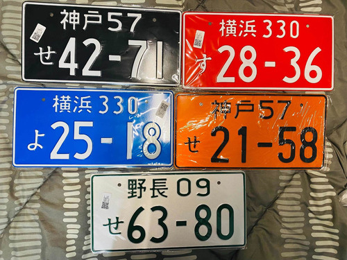 Placas Japonesas Metal Para Auto Jdm Tuning Japan Racing