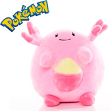 Peluche De Chansey Pokemon Calidad Premium 17cm Envio Gratis