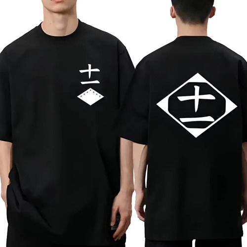 Camiseta Oversized Street Zaraki Kenpachi Bleach Anime Logo | MercadoLivre