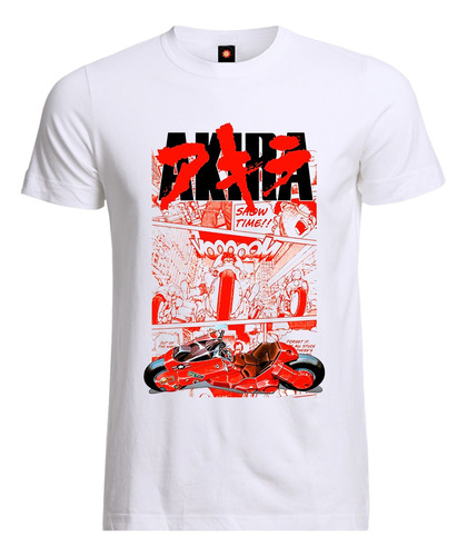 Remera Estampada Varios Diseños Akira Moto