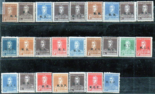 Argentina 1923/25. Ministeriales S Martin Letras Bastón (25)