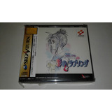 Tokimeki Memorial Drama Vol 2 Original Completo Sega Saturn
