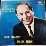 Vinilo Sidors Belarsky Masha Benya Hubo Una Vez O3