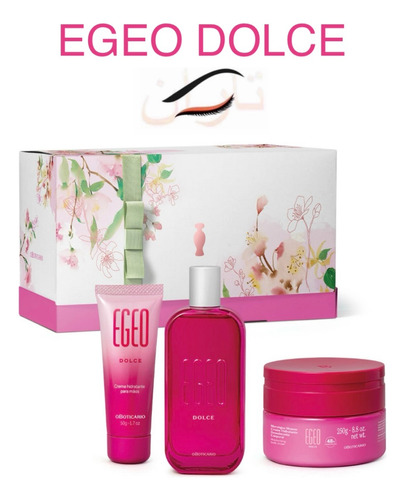 Kit Presente Perfume Egeo Dolce Feminino (3 Itens) Dia Das Mães O Boticário 