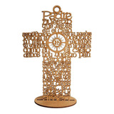 10 Recuerdos Cruz De Padre Nuestro 30cm Mdf 3mm Madera 