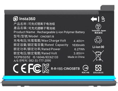Insta360 Bateria Para One X2 (1630mah)