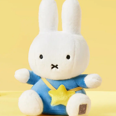 Miniso Miffy Conejo Peluche Muñeco Juguete Regalo