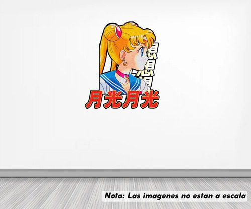 Vinil Sticker Pared 50cm Sailor Moon Aesthetic Enojada 33a