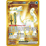 Chien Pao Ex Gold Secret Pokemon Tcg