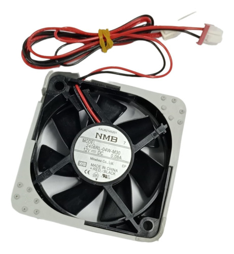 Forzador Cooler Heladera LG 12v Dc Original Gt40