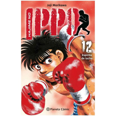 Hajime No Ippo, Vol. 12 Manga de Joji Morikawa Editorial Planeta Comic España (2025) | Envío gratis