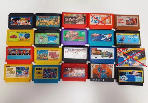 4 : Juegos Famicom . Precio Por Unidad