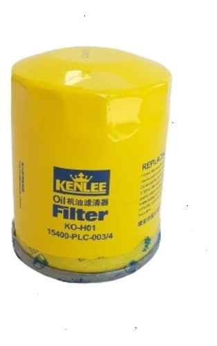 Filtro De Aceite Ml-3593(mitsubishi Lancer,signo,palio,rio) Foto 2
