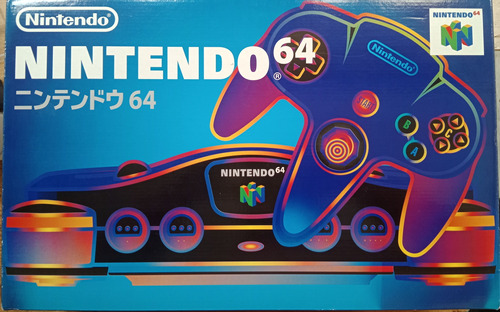 Nintendo 64 Standard Color Charcoal Gray