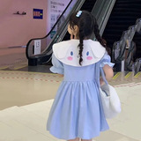 Sanrio Cinnamoroll Viste Ropa Kawaii Para La Universidad