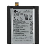 LG Batería Interna G2 Oem Original - Embalaje Sin Retraso -