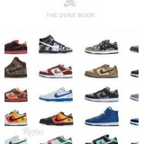 Nike Sb: The Dunk Book - Sandy Bodecker