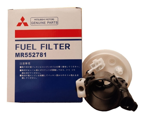 Filtro De Gasolina Sumergible Lancer 1.6 Glx 02-15 Cvt  Foto 3
