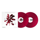 Rekordbox Control Vinyl Red (par) Cor Vermelha