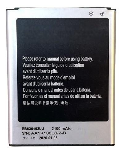 Batería Mk Cell Para Samsung  S3 I9300 / Gran Neo I9060 2100