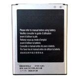 Batería Mk Cell Para Samsung  S3 I9300 / Gran Neo I9060 2100