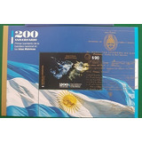 2020  Bandera Malvinas- Argentina (bloque) Mint