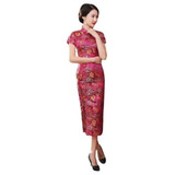 Vestido Longo ( Qipao) Com Estampa Imperial - Pink