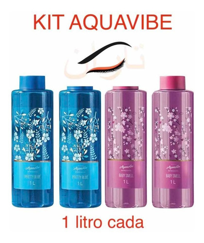 2 Colônias Baby Smell + 2 Pretty Blue Avon Aquavibe 1 Litro